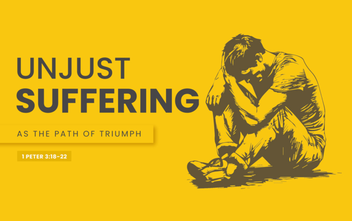 Unjust suffering as the path of triumph